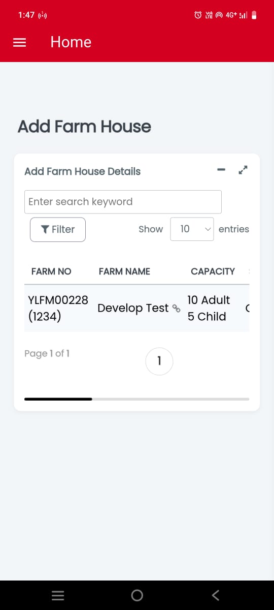 App Screenshot 1
